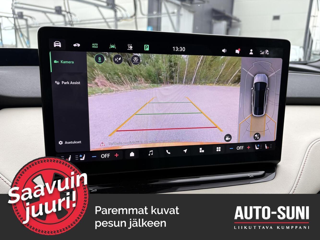 Skoda Enyaq vaihtoauto