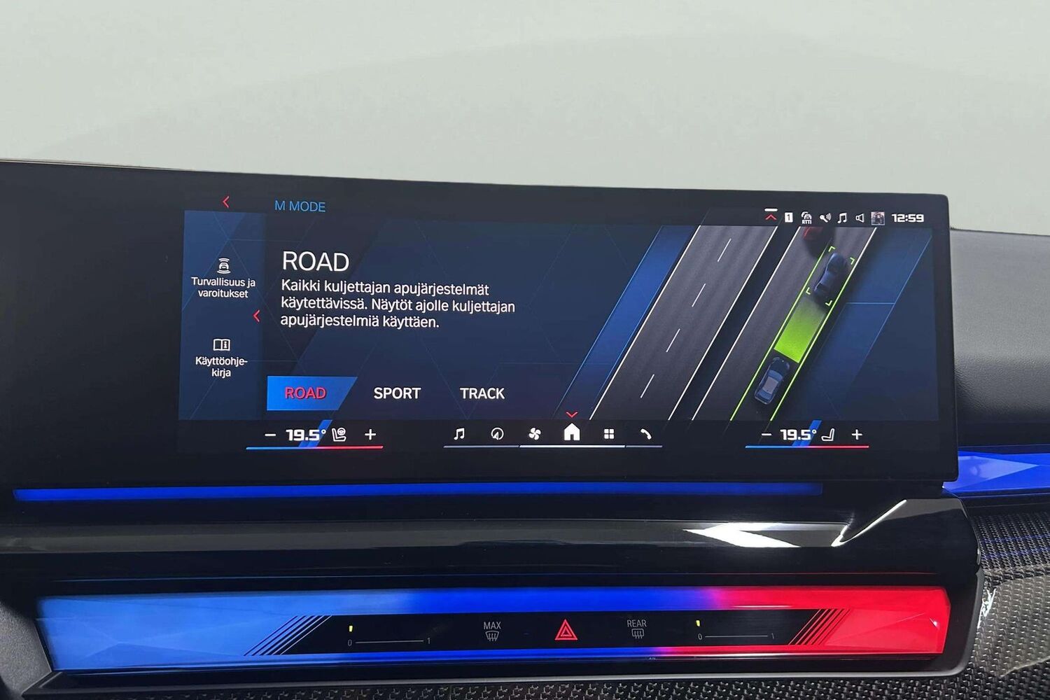 BMW M5 vaihtoauto