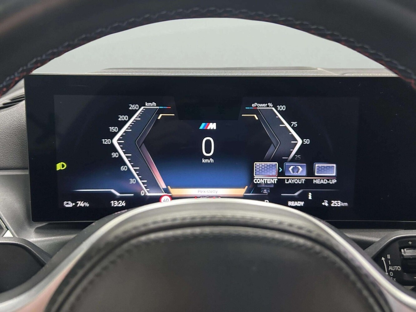 BMW i4 M50 vaihtoauto