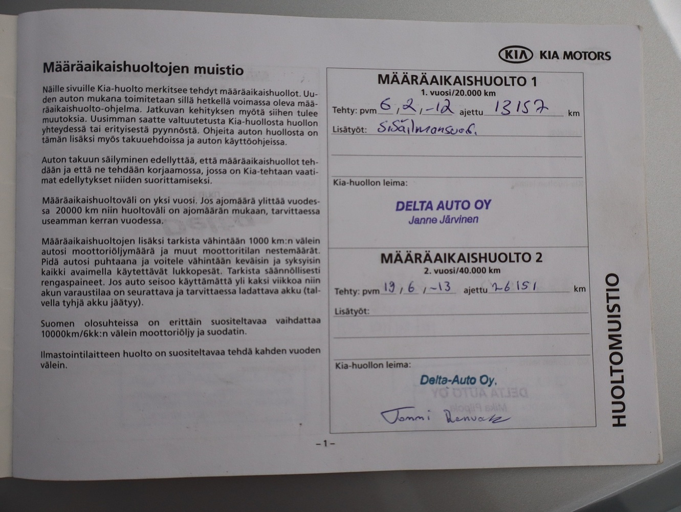 Kia Ceed vaihtoauto