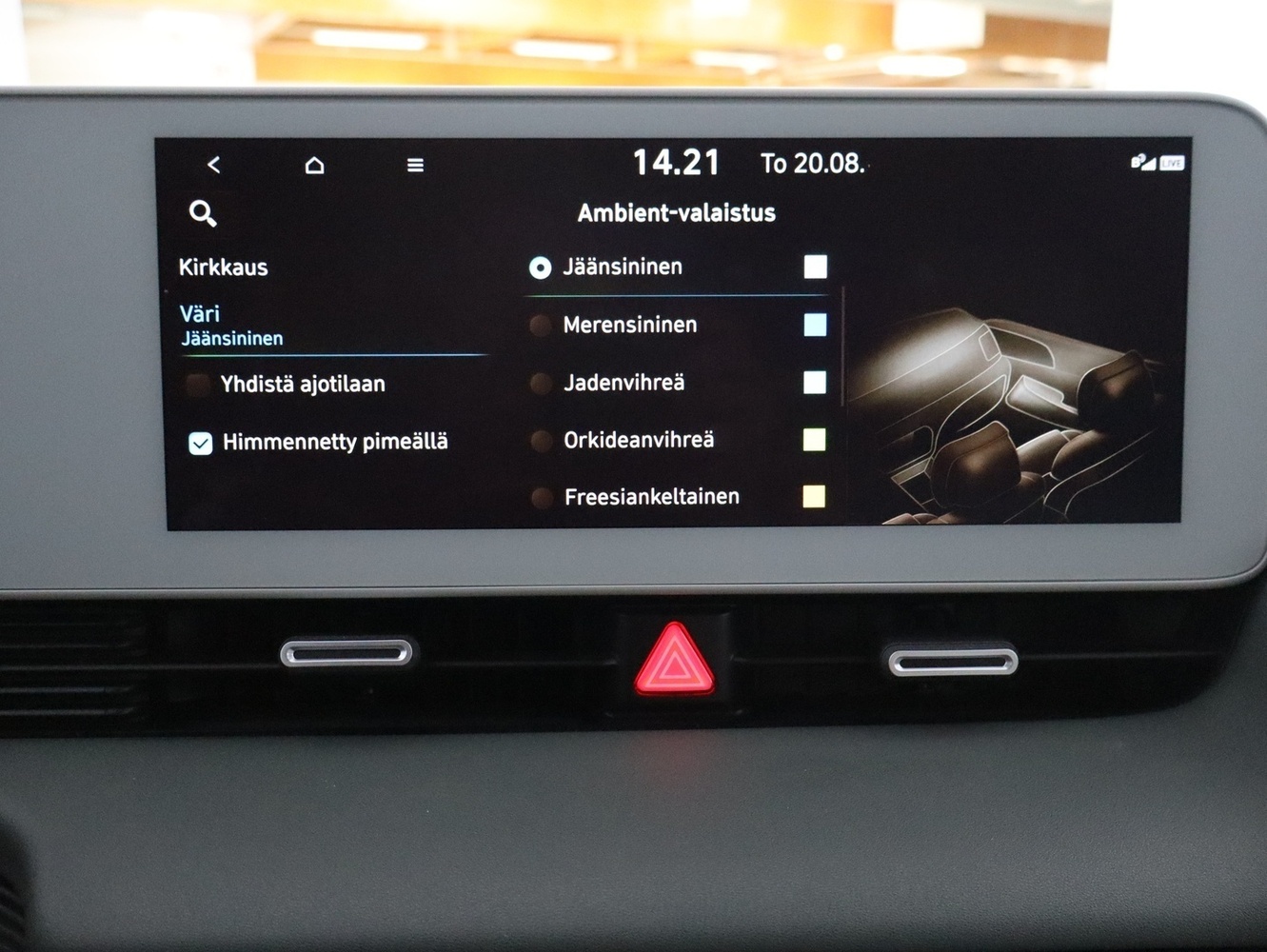 Hyundai IONIQ 5 vaihtoauto