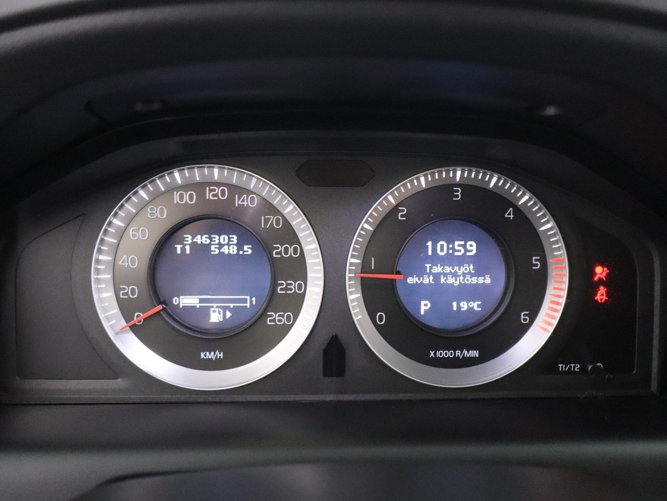 Volvo XC60 vaihtoauto