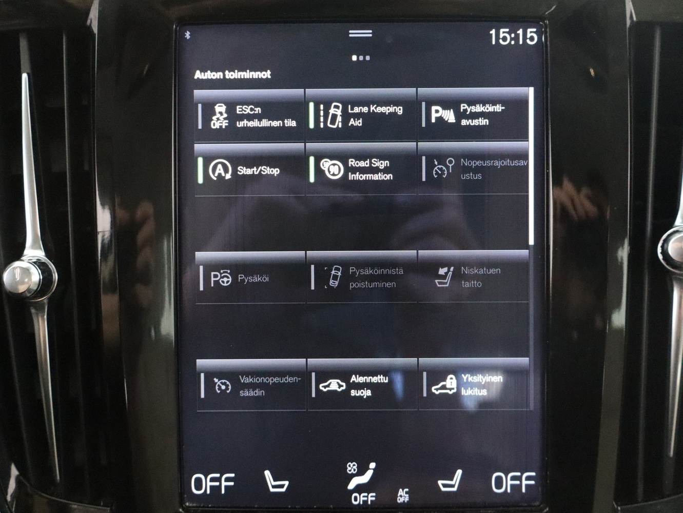 Volvo V90 vaihtoauto