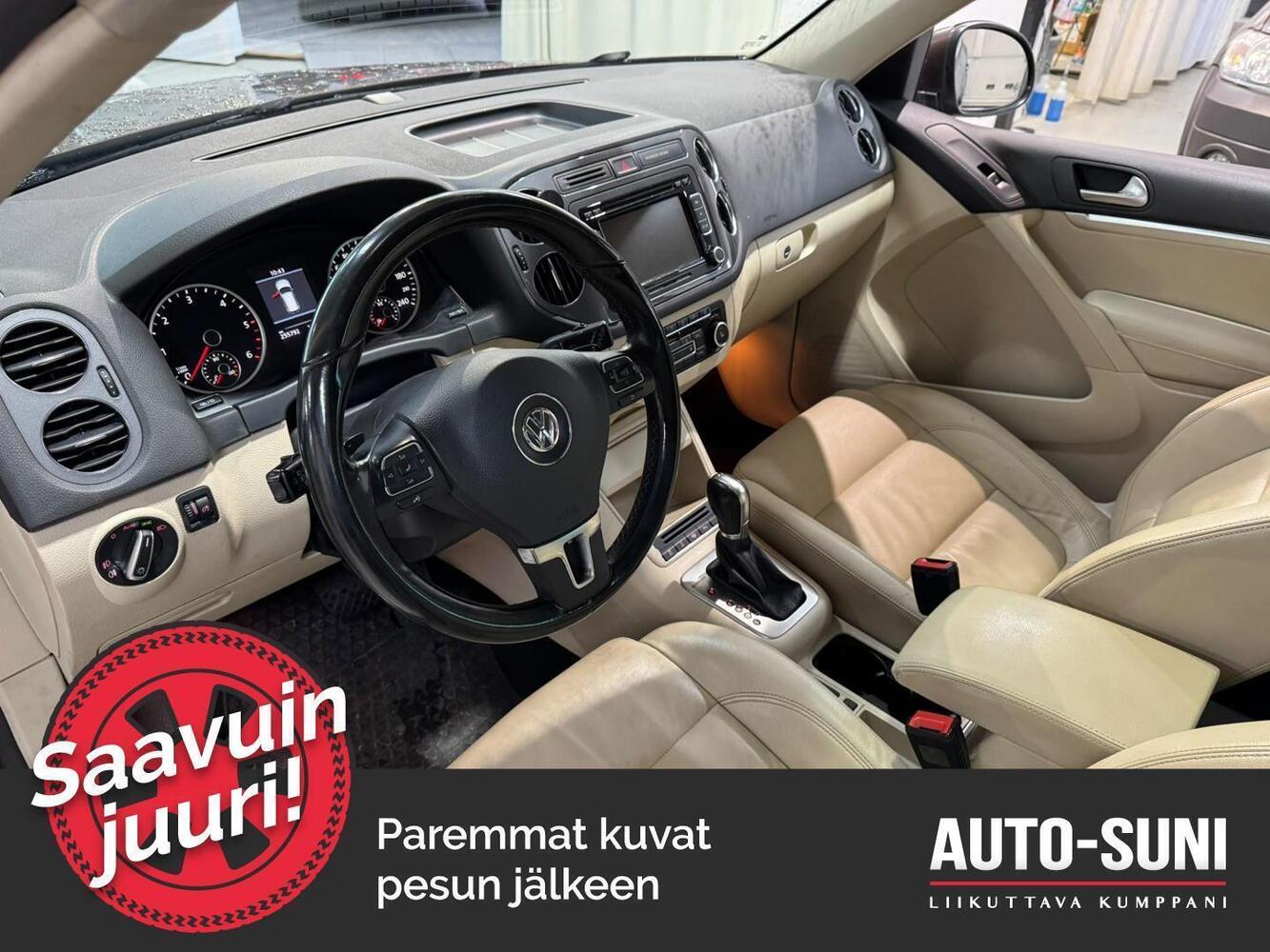 Volkswagen Tiguan vaihtoauto