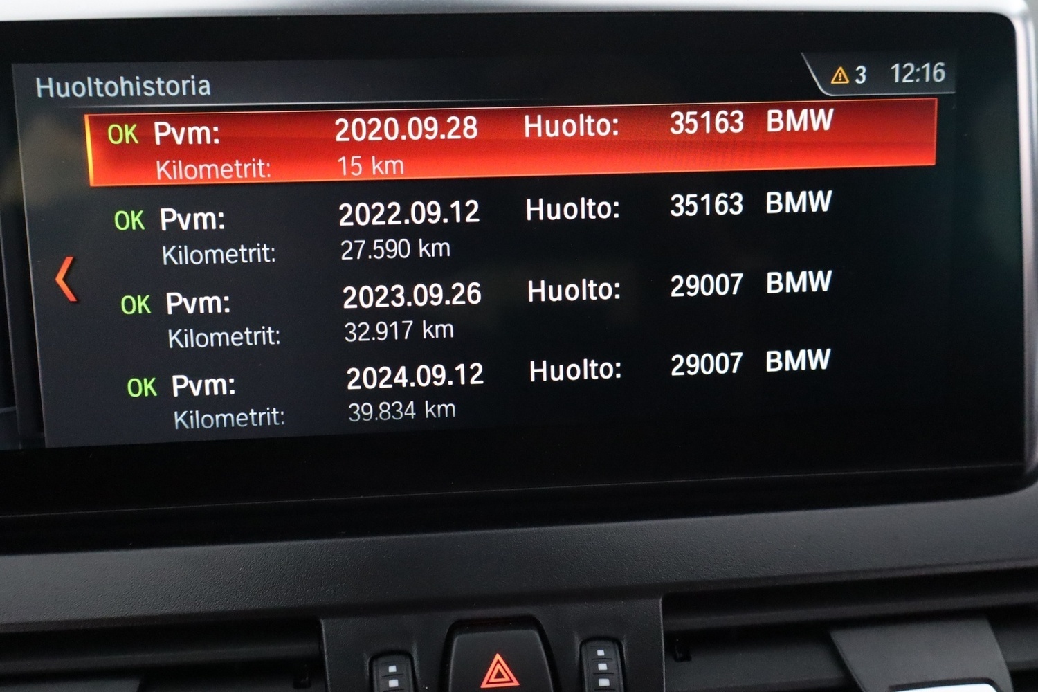 BMW 225 vaihtoauto