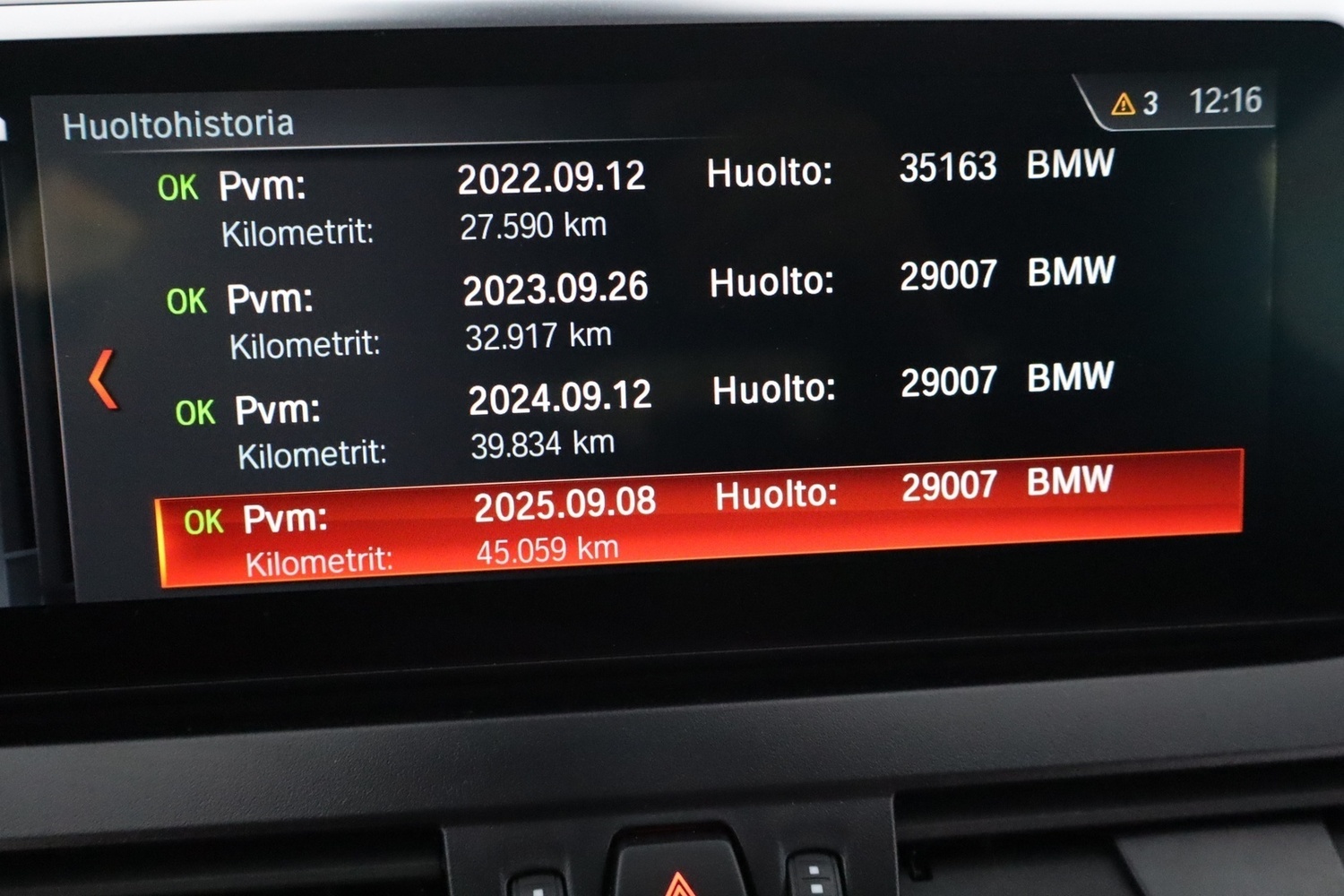 BMW 225 vaihtoauto