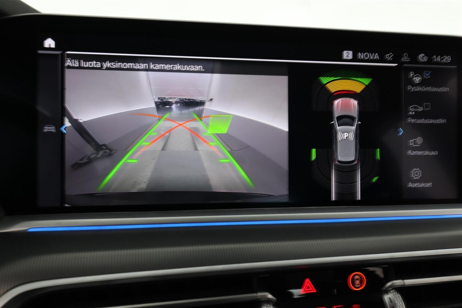 BMW X5 vaihtoauto
