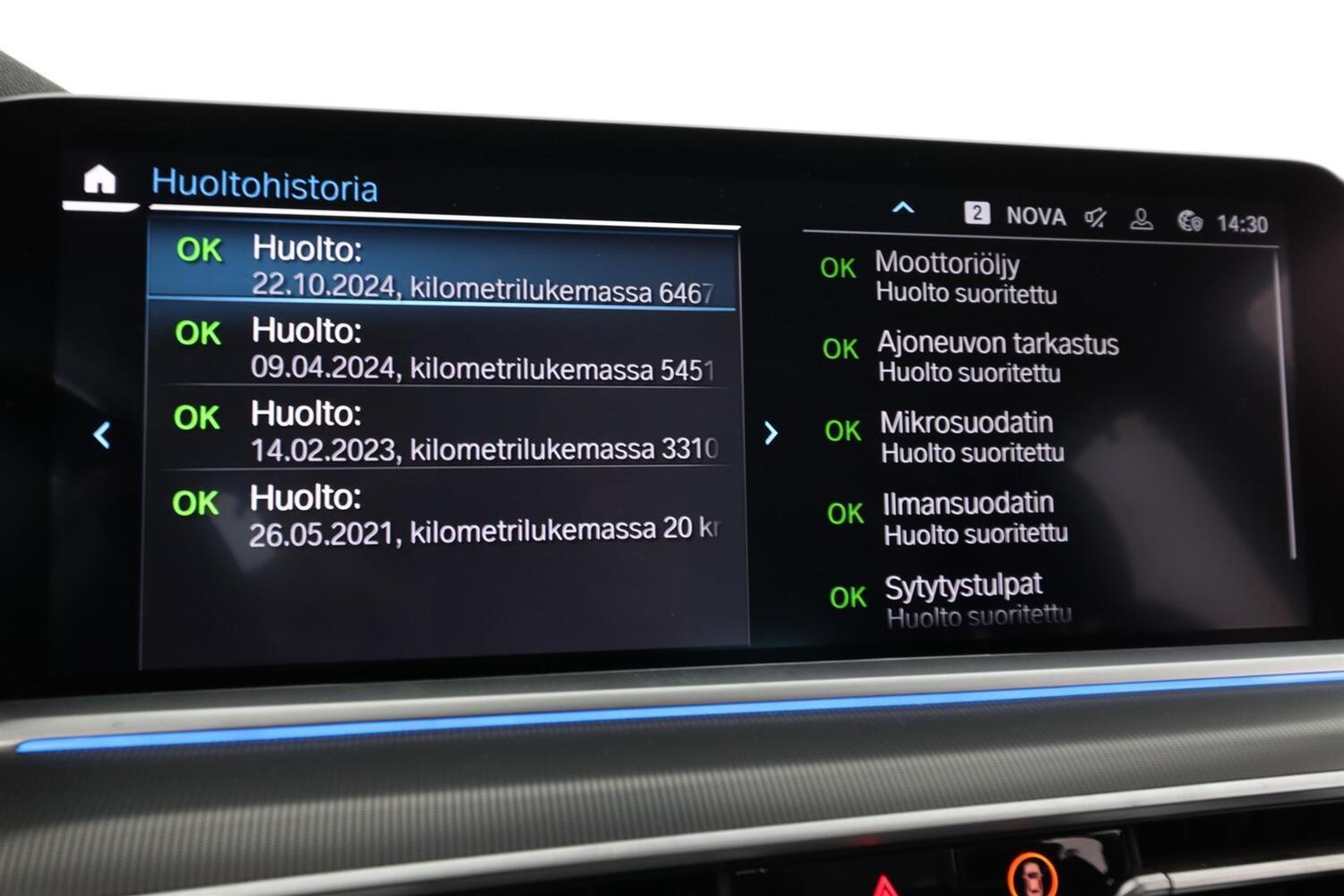 BMW X5 vaihtoauto