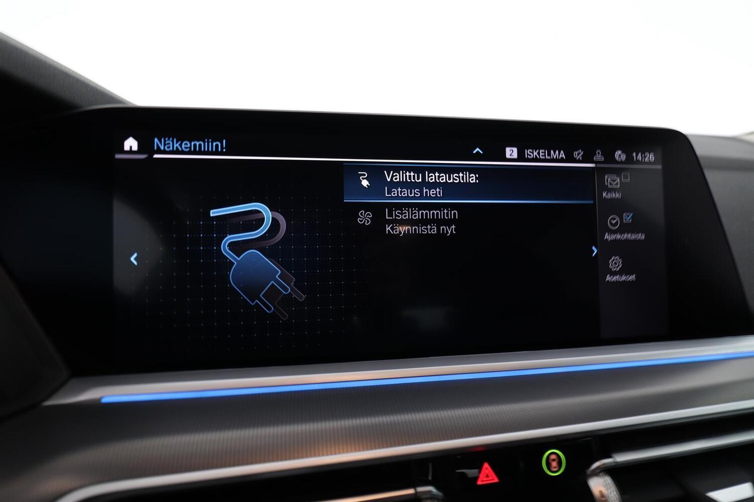 BMW X5 vaihtoauto