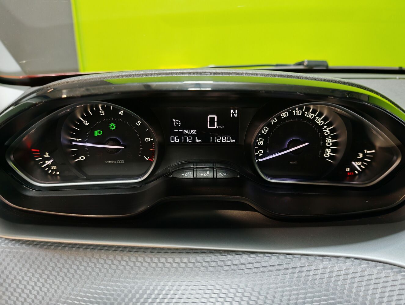 Peugeot 208 vaihtoauto