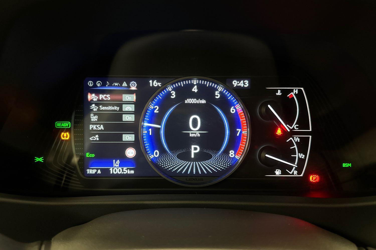 Lexus UX vaihtoauto
