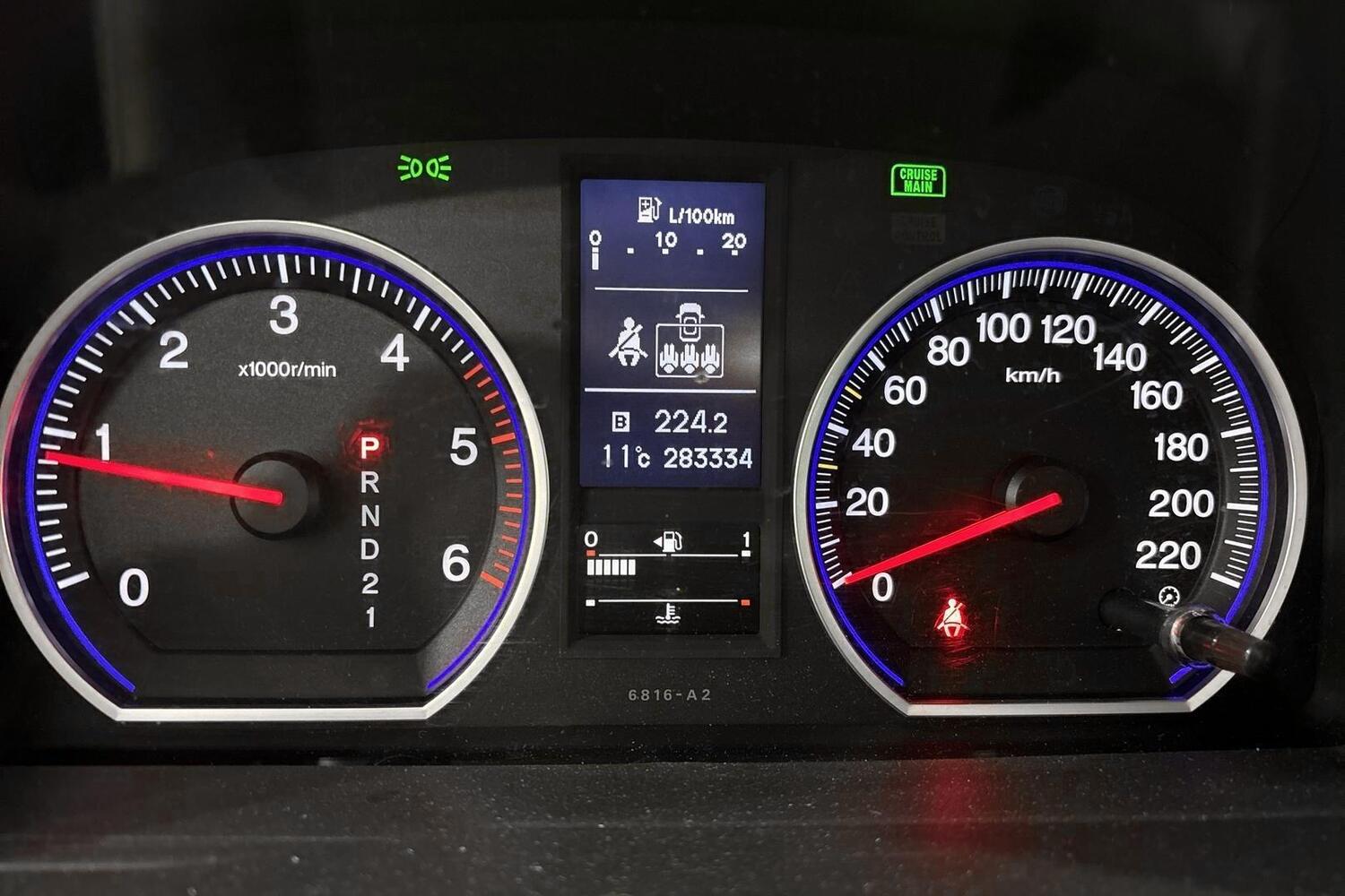 Honda CR-V vaihtoauto