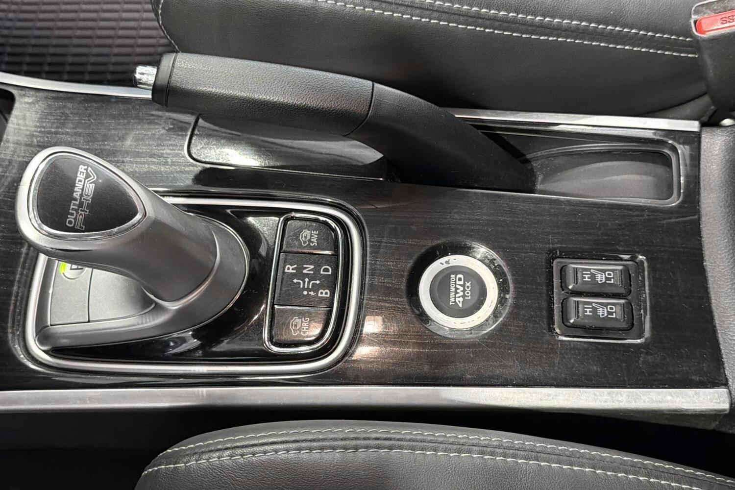 Mitsubishi Outlander PHEV vaihtoauto
