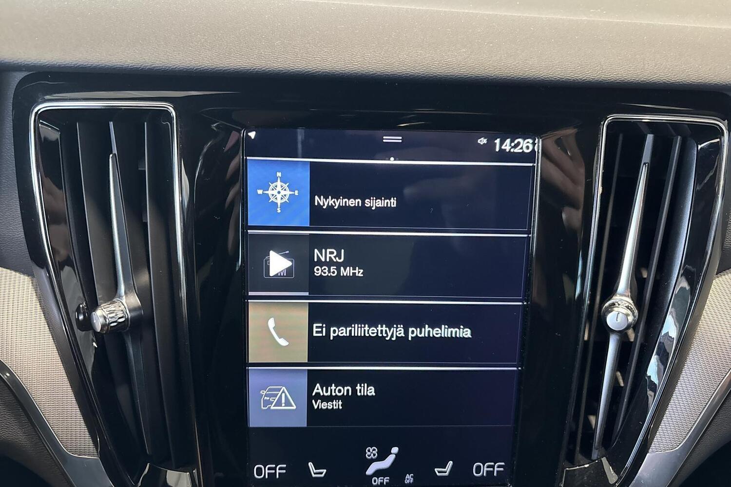 Volvo S60 vaihtoauto