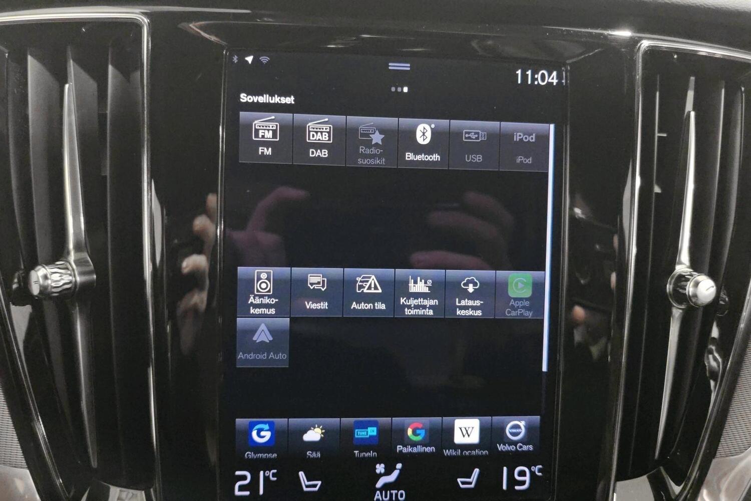 Volvo S60 vaihtoauto