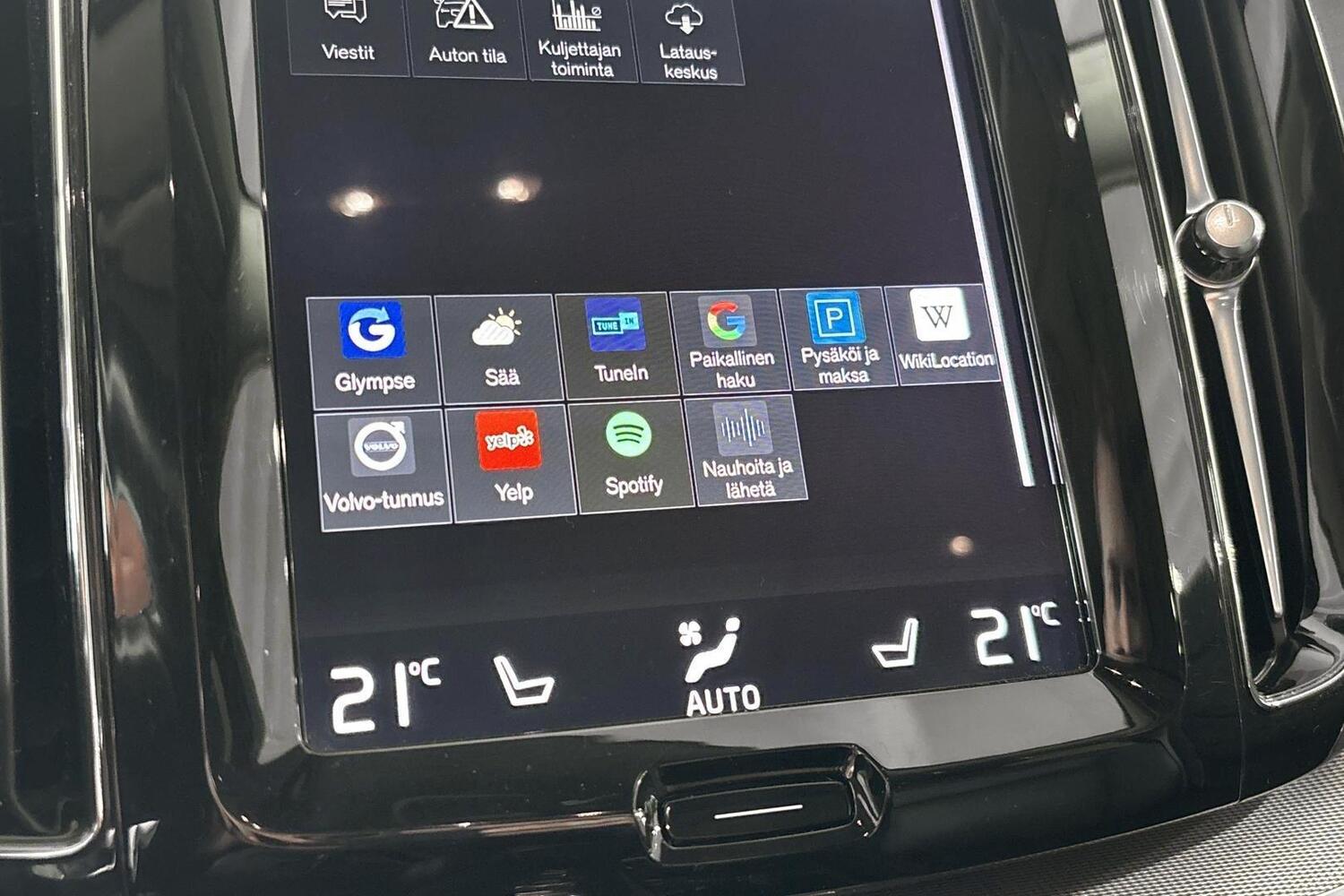 Volvo XC60 vaihtoauto
