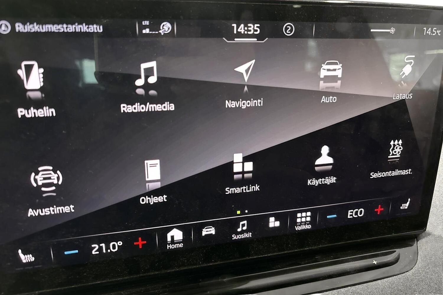 Skoda Enyaq vaihtoauto
