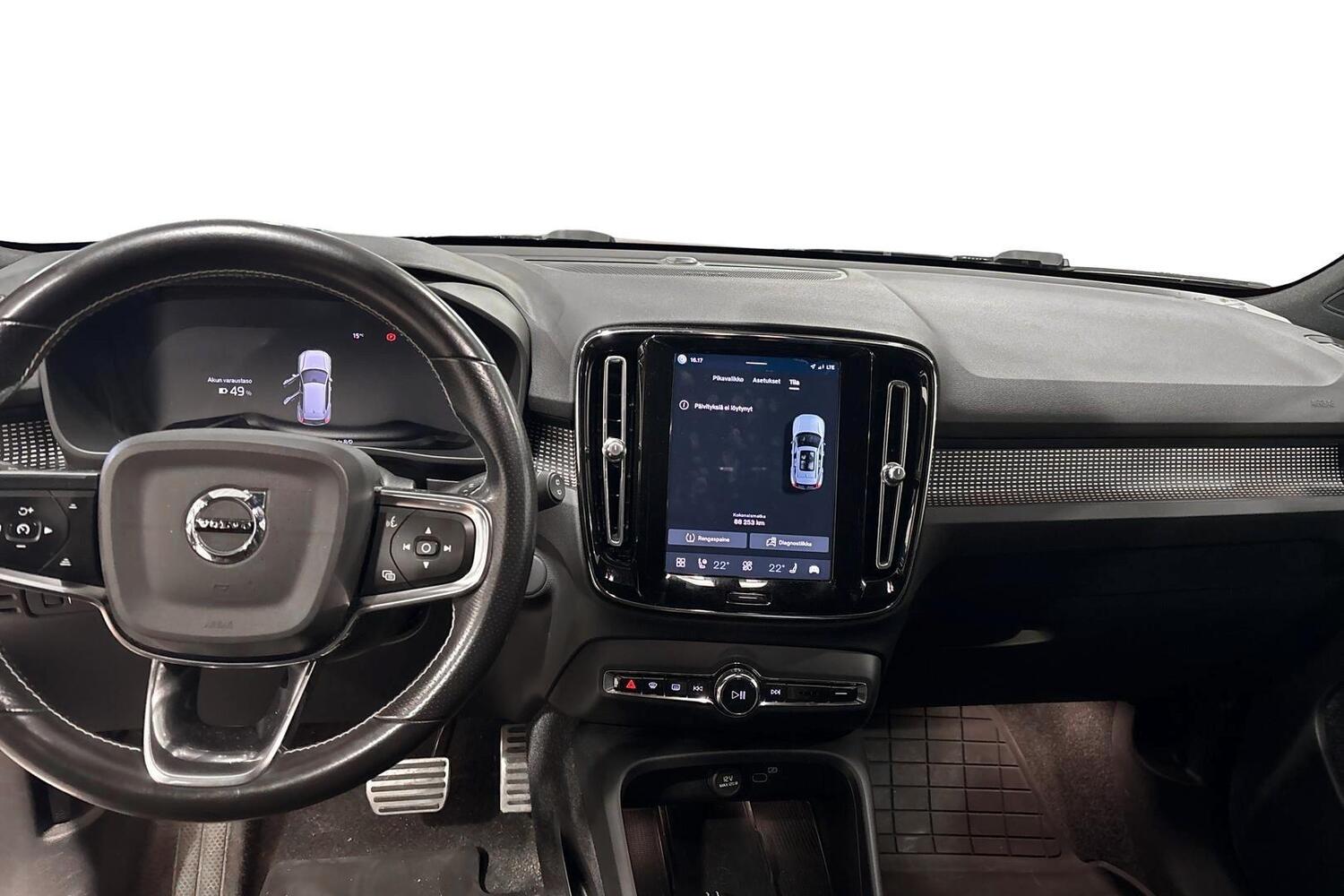 Volvo XC40 vaihtoauto