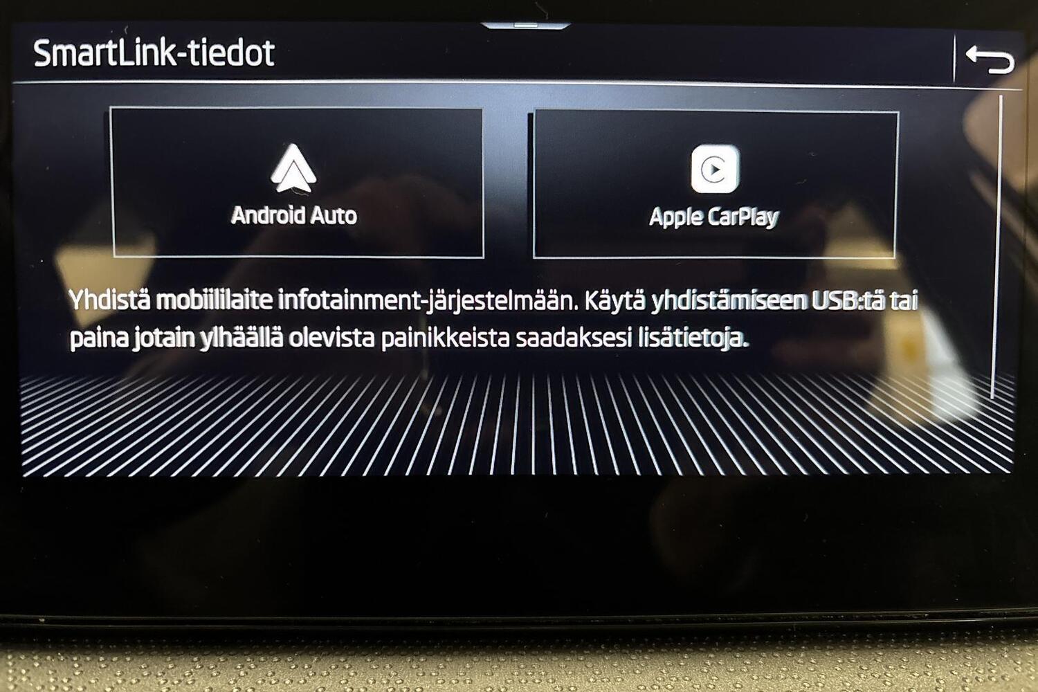 Skoda Kamiq vaihtoauto