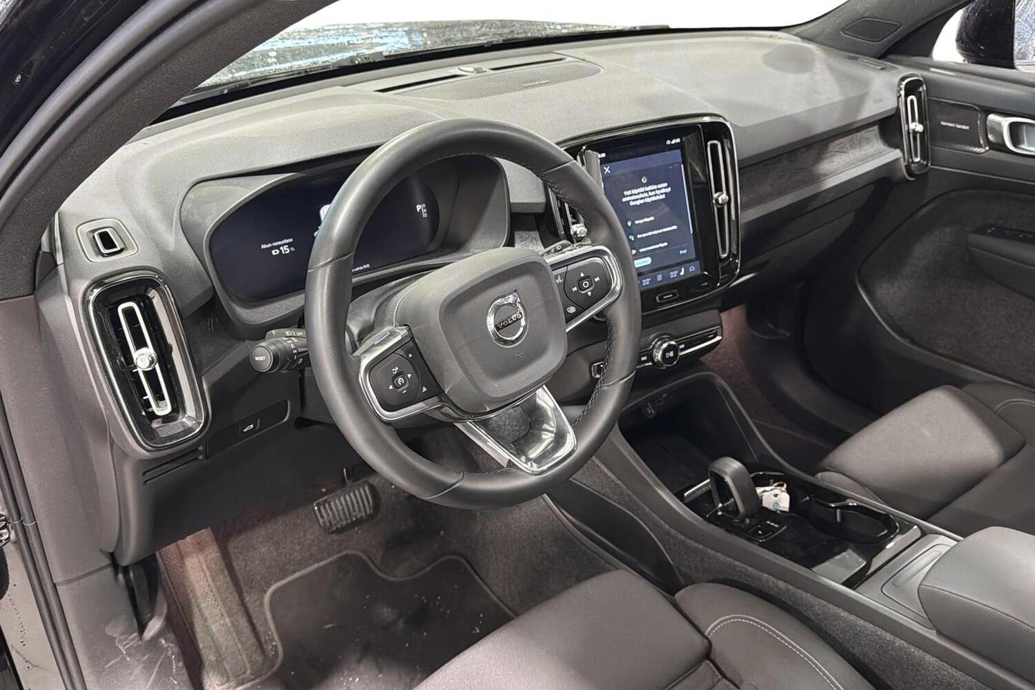 Volvo XC40 vaihtoauto