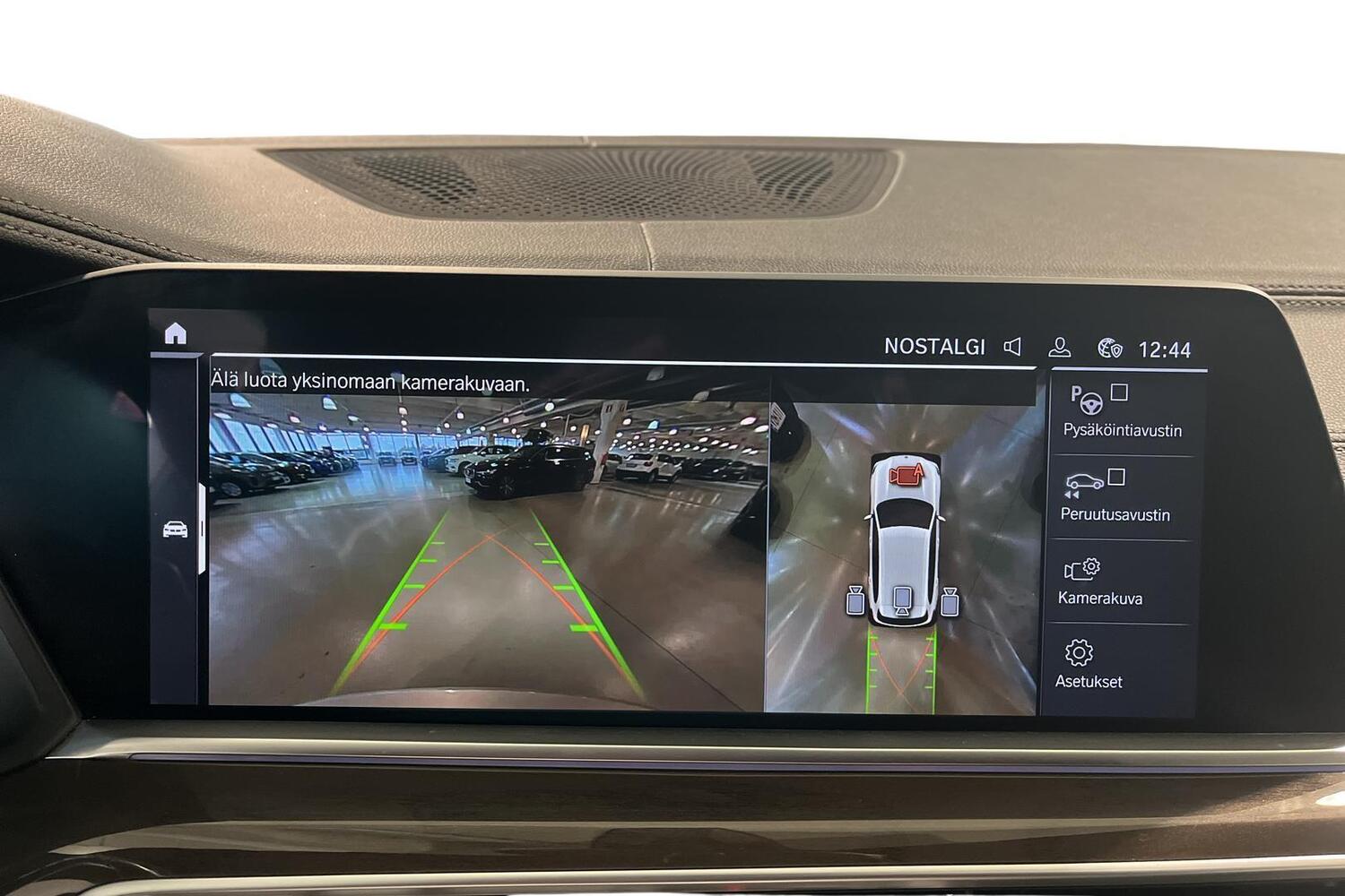BMW X5 vaihtoauto