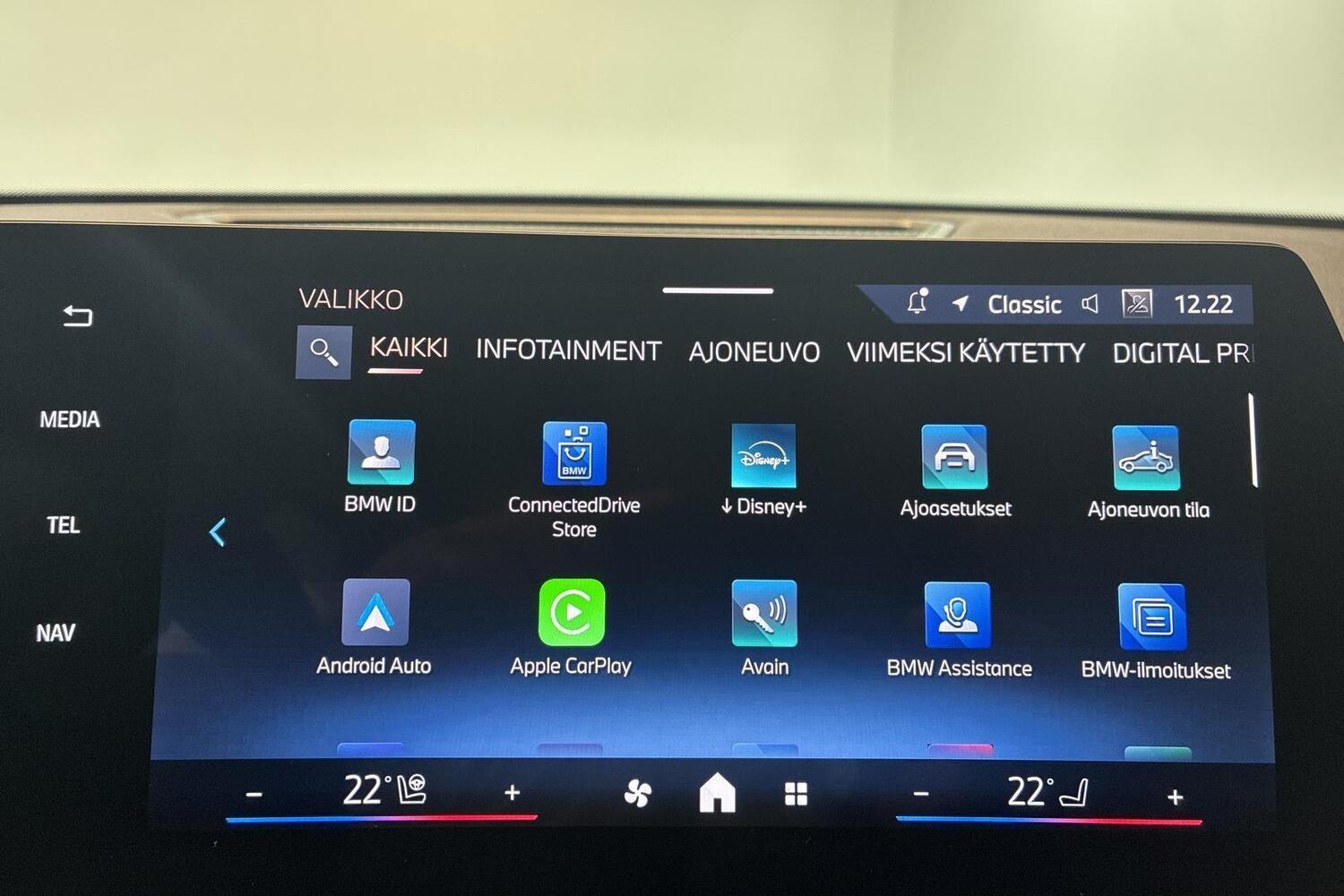 BMW X1 vaihtoauto