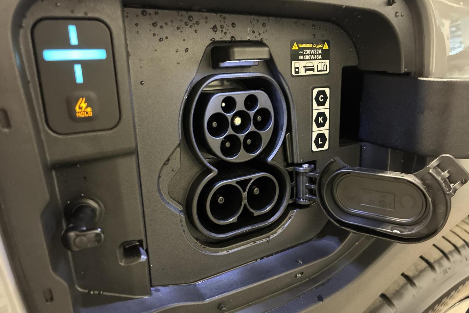 Kia EV2 vaihtoauto