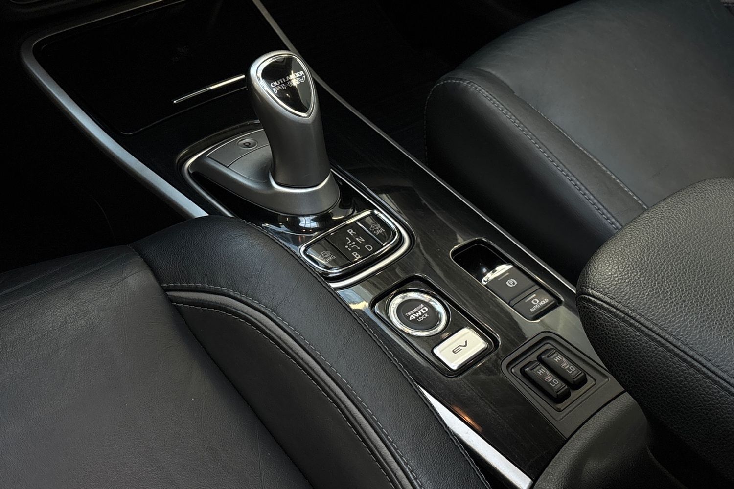 Mitsubishi Outlander PHEV vaihtoauto