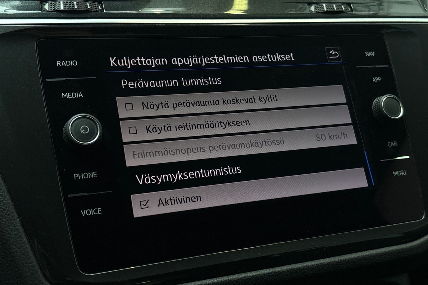 Volkswagen Tiguan vaihtoauto