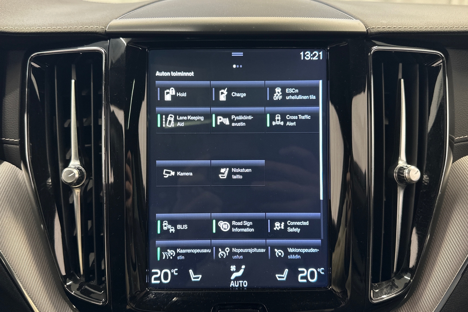 Volvo XC60 vaihtoauto