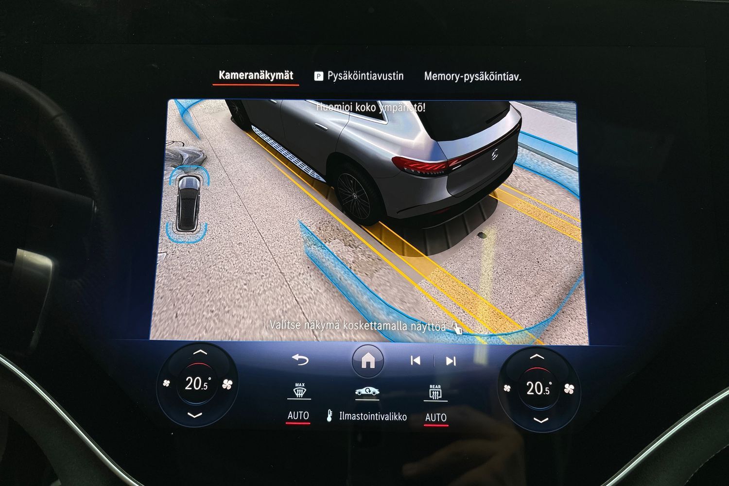 Mercedes-Benz EQS vaihtoauto