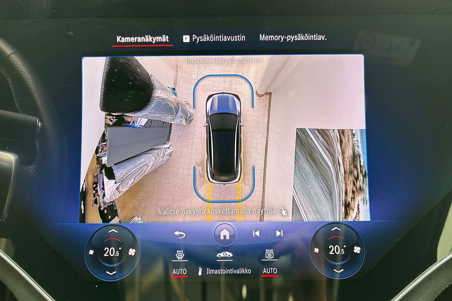Mercedes-Benz EQS vaihtoauto