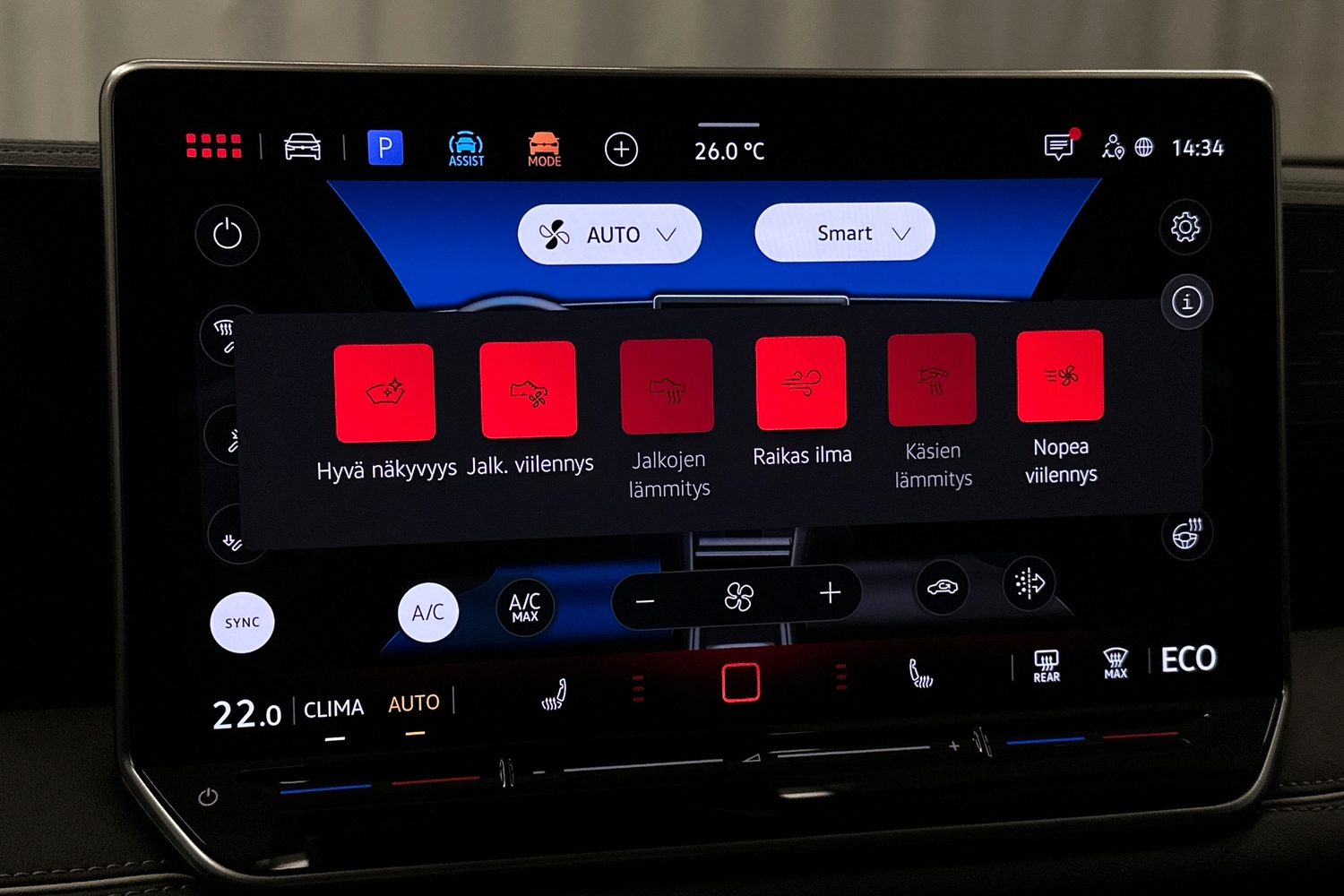 Volkswagen Tiguan vaihtoauto