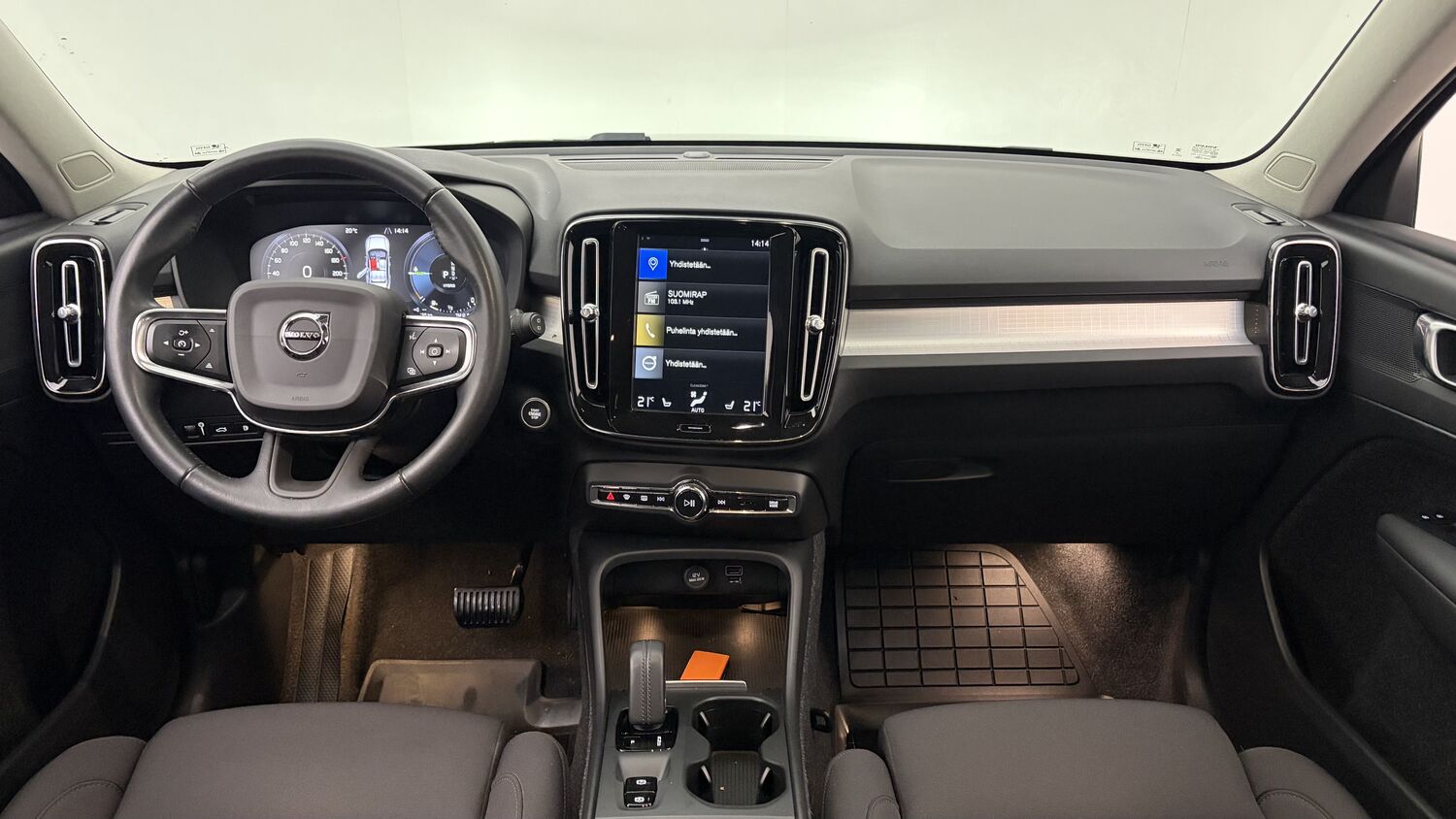 Volvo XC40 vaihtoauto
