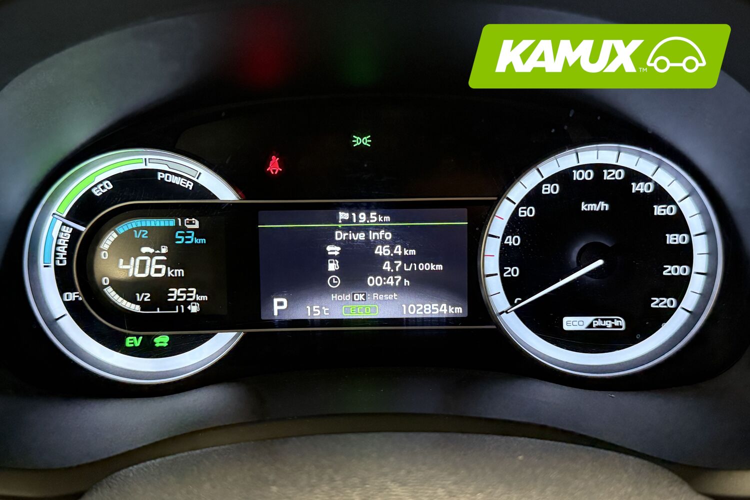 Kia Niro vaihtoauto