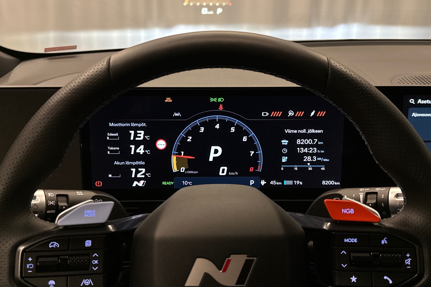Hyundai IONIQ 5 vaihtoauto