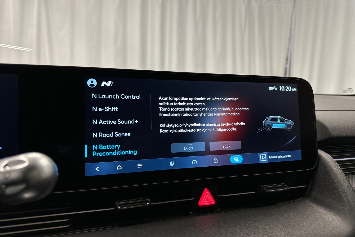 Hyundai IONIQ 5 vaihtoauto
