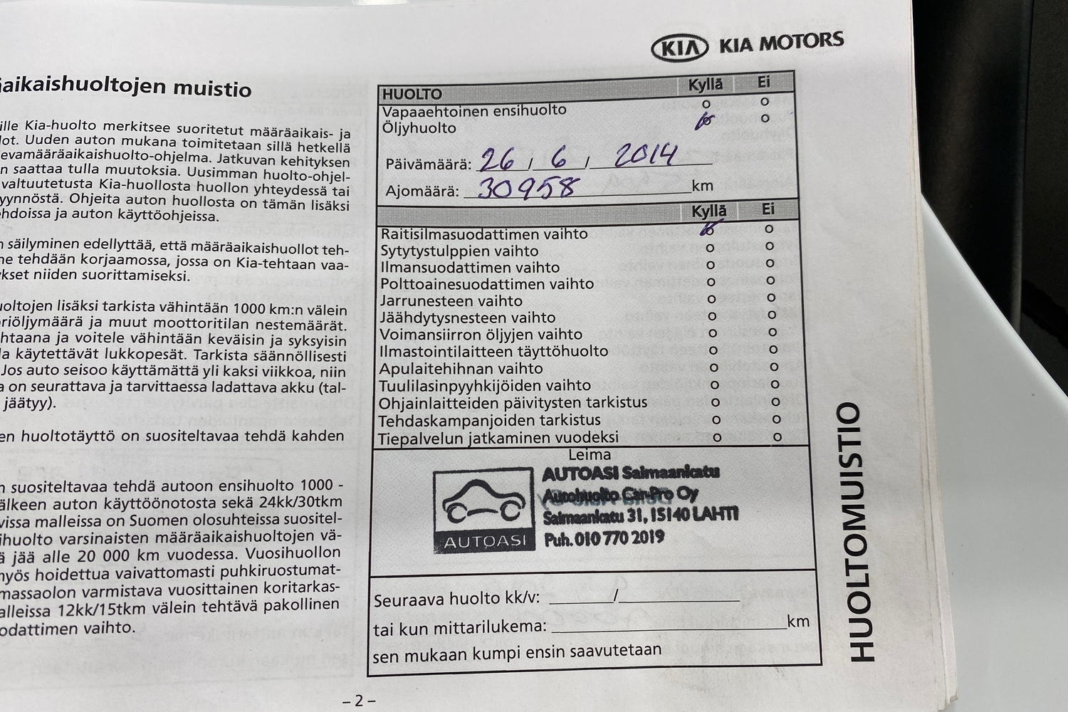 Kia Sportage vaihtoauto