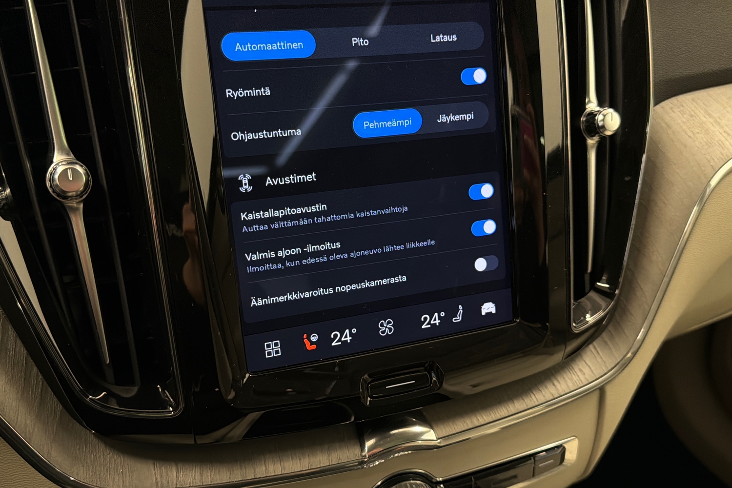 Volvo XC60 vaihtoauto