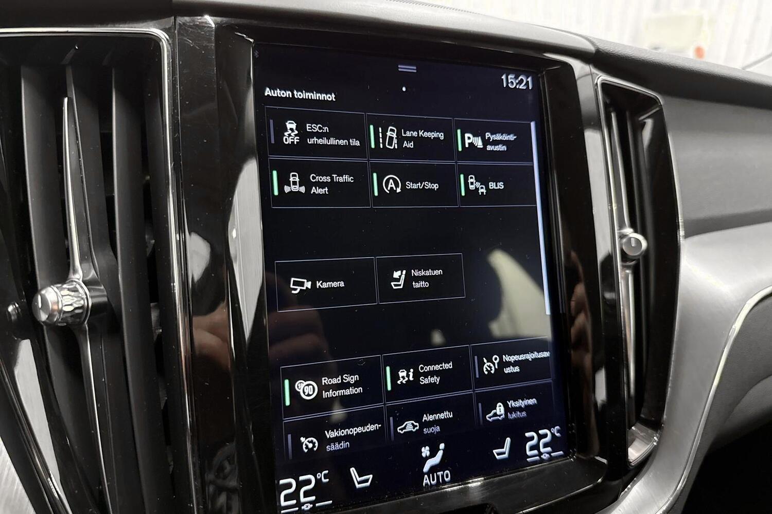 Volvo XC60 vaihtoauto
