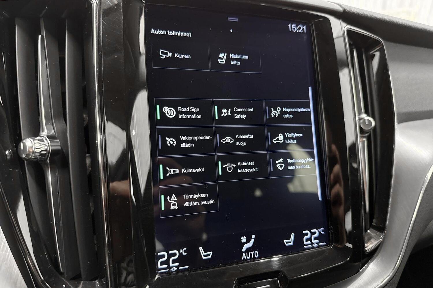 Volvo XC60 vaihtoauto