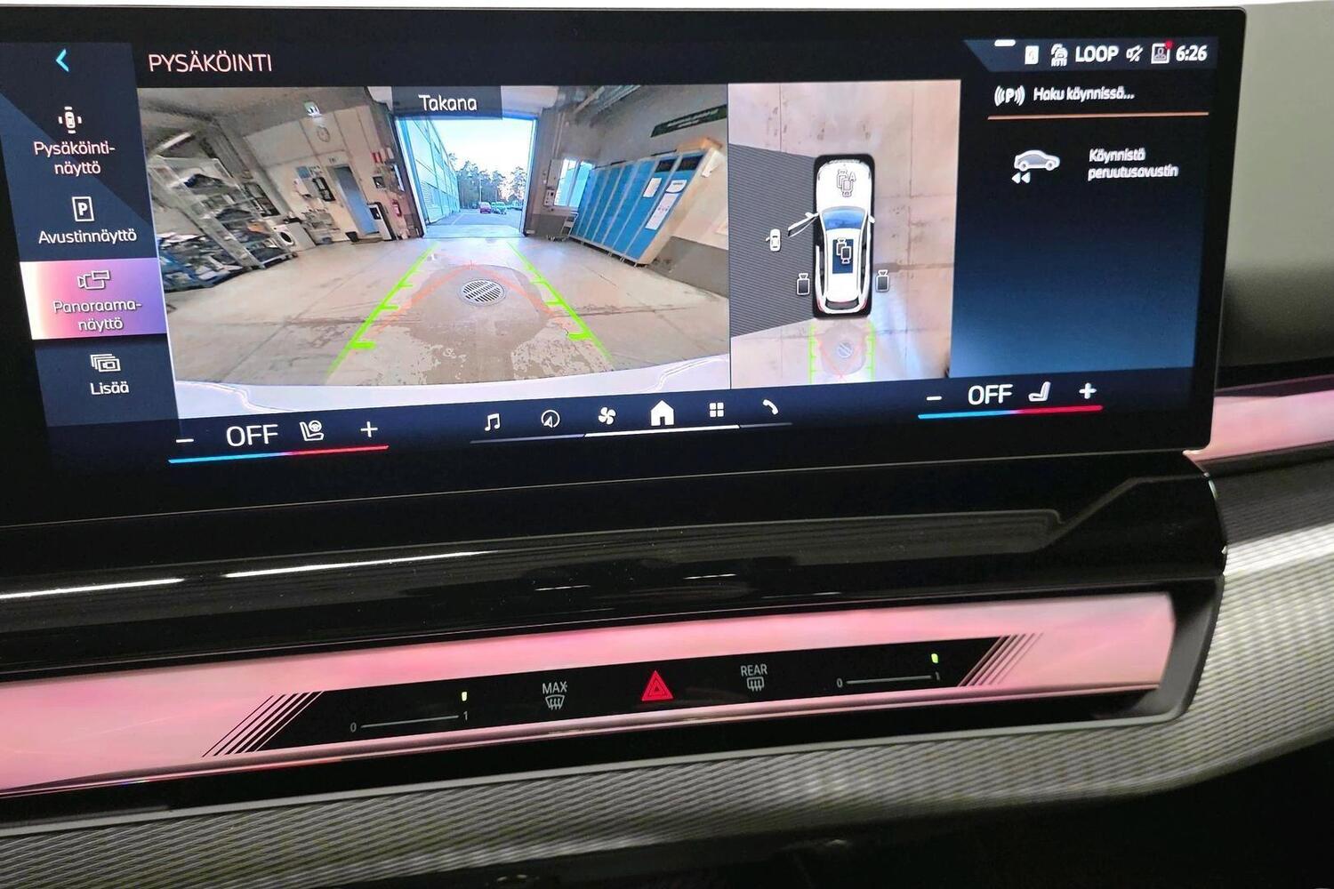 BMW i5 vaihtoauto
