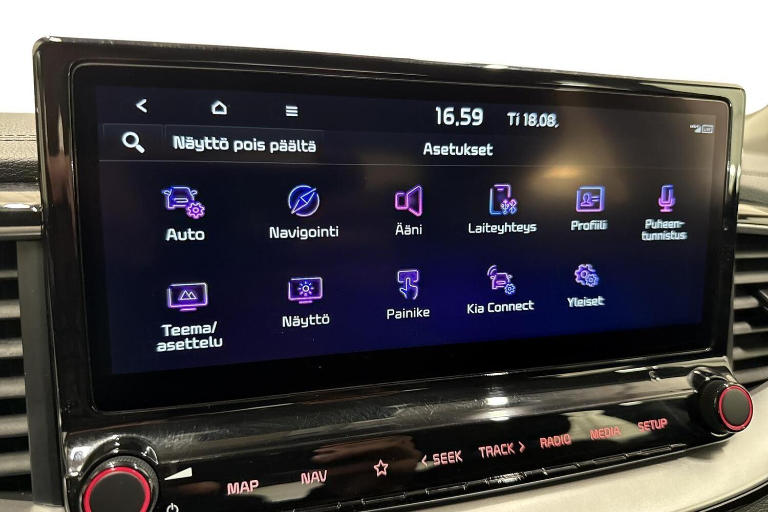 Kia XCeed vaihtoauto