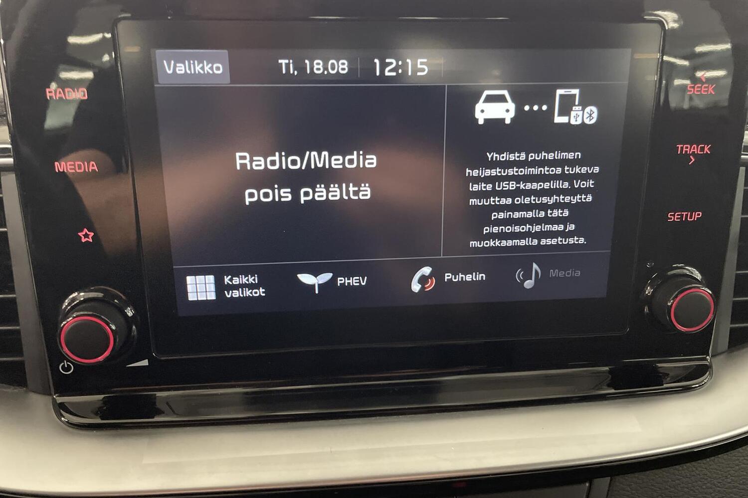Kia Ceed vaihtoauto