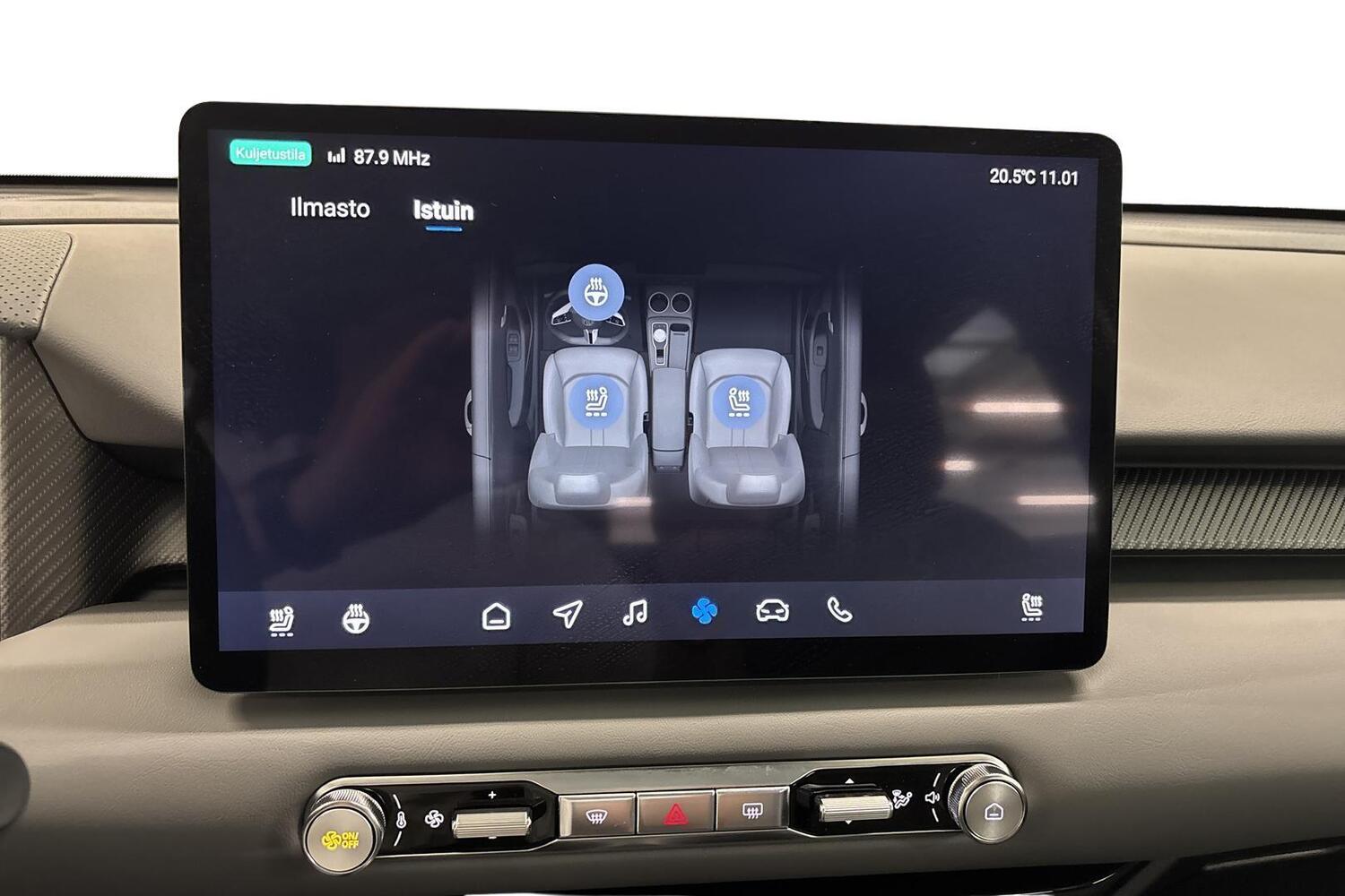 MG MGS5 EV vaihtoauto