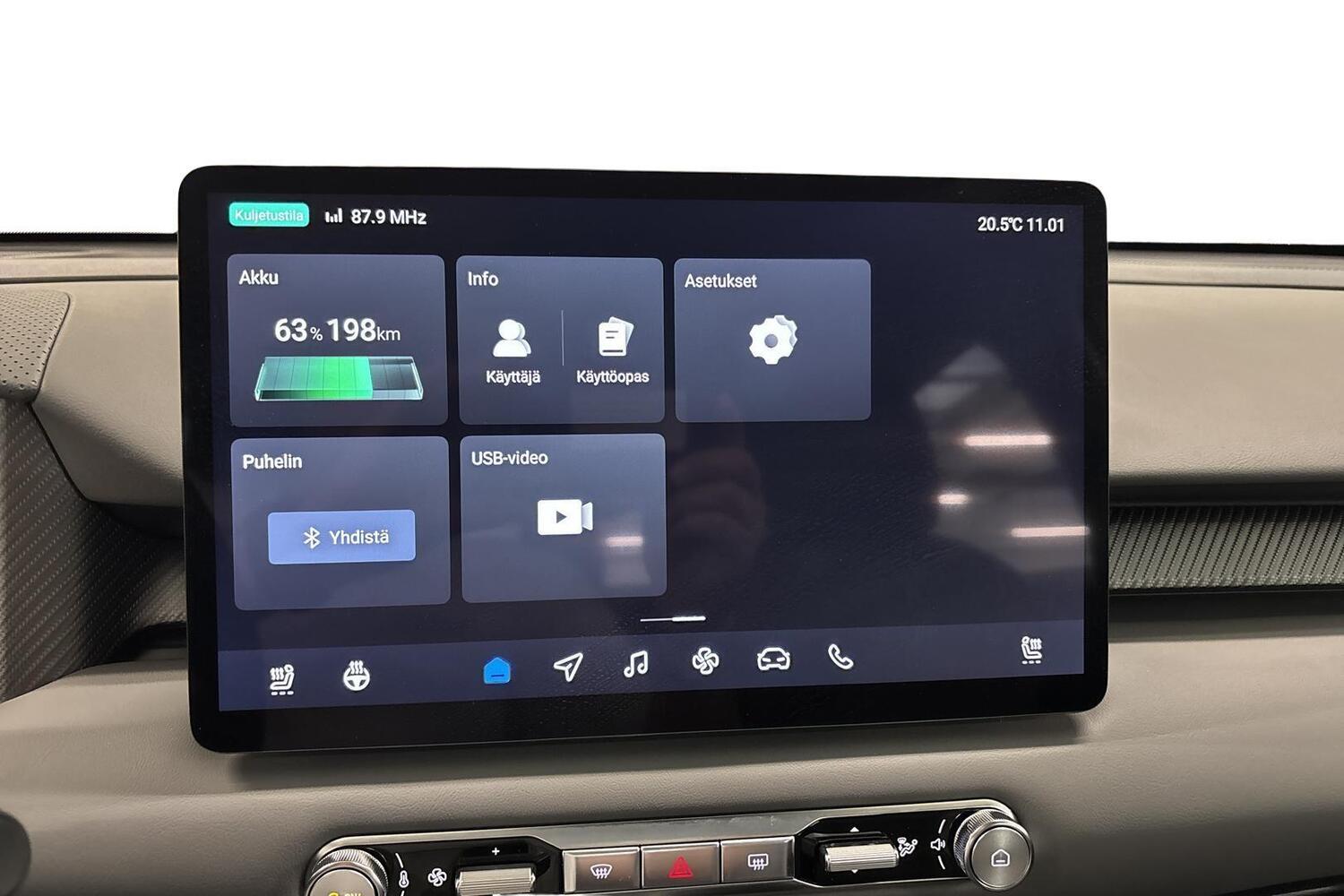 MG MGS5 EV vaihtoauto