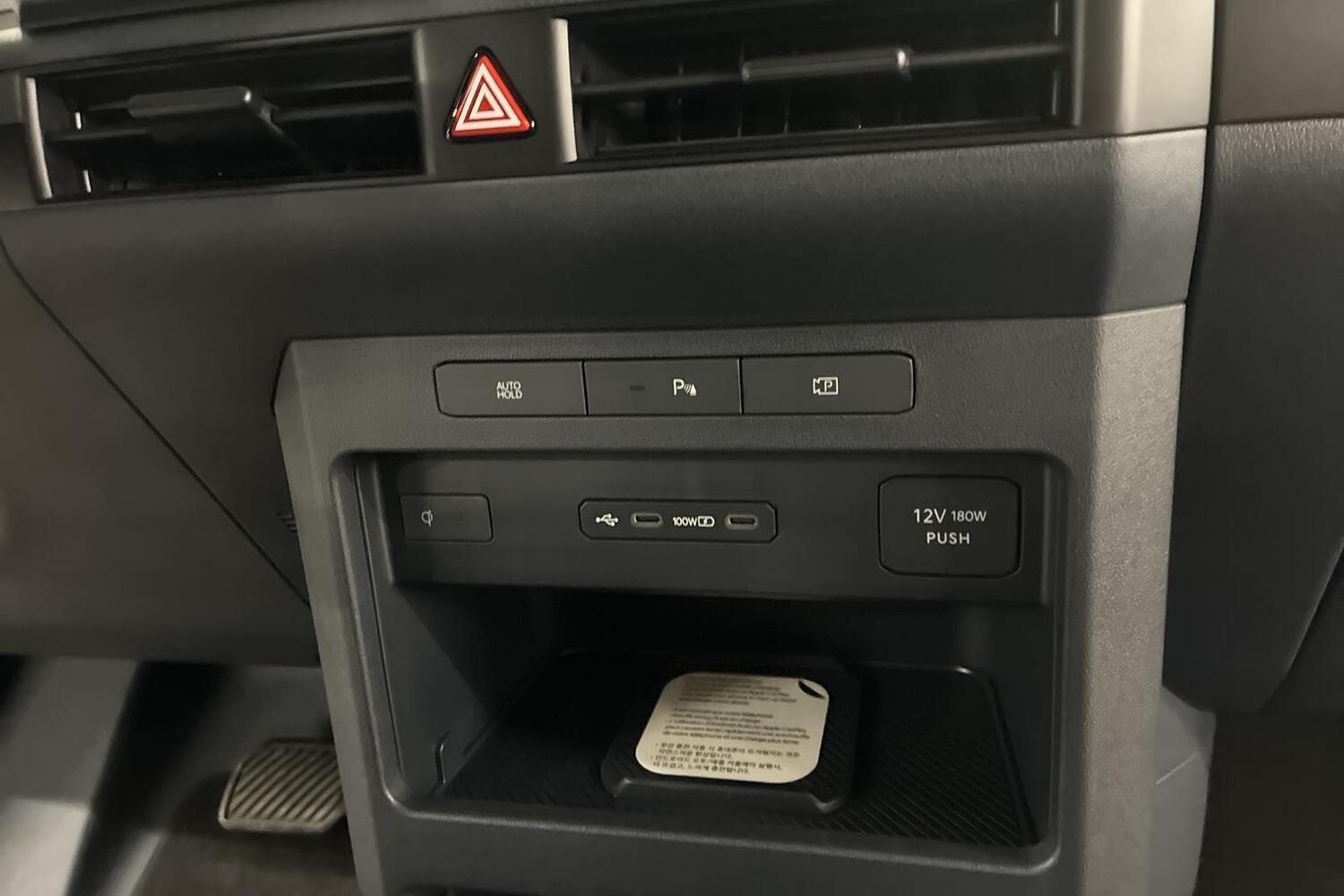 Kia PV5 vaihtoauto