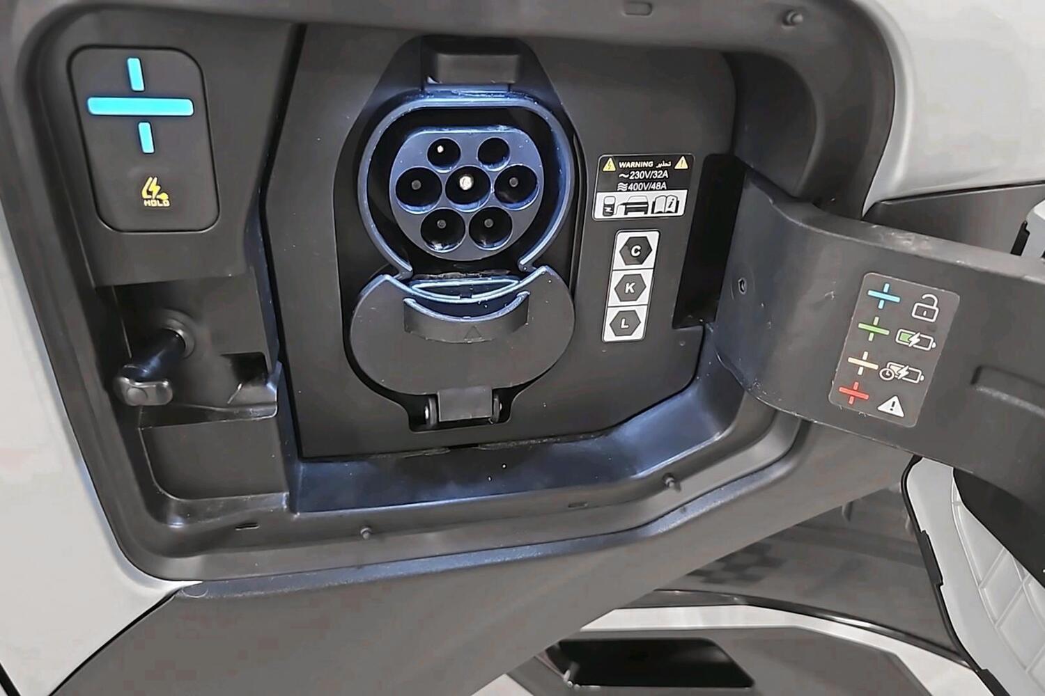 Kia EV3 vaihtoauto