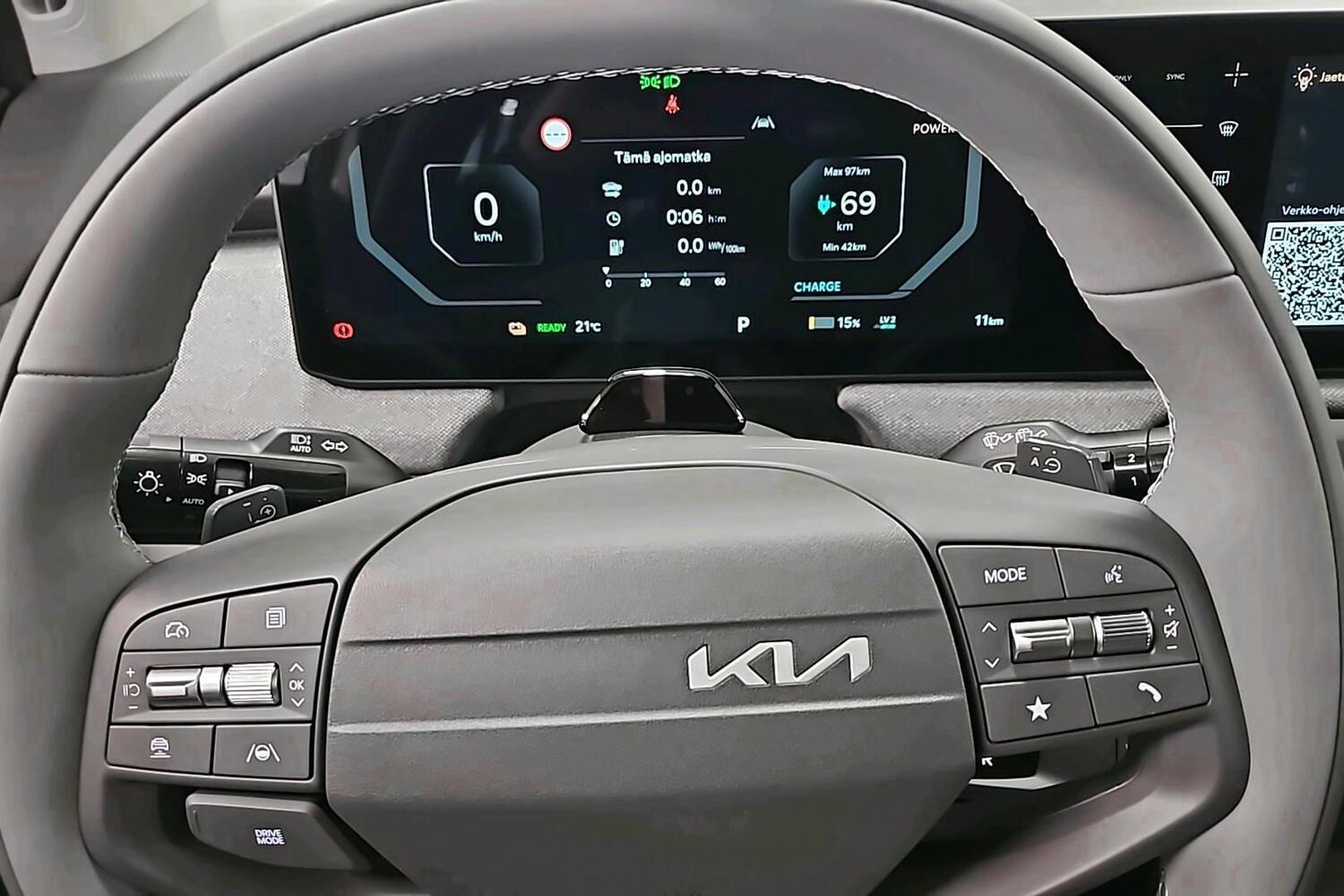 Kia EV3 vaihtoauto