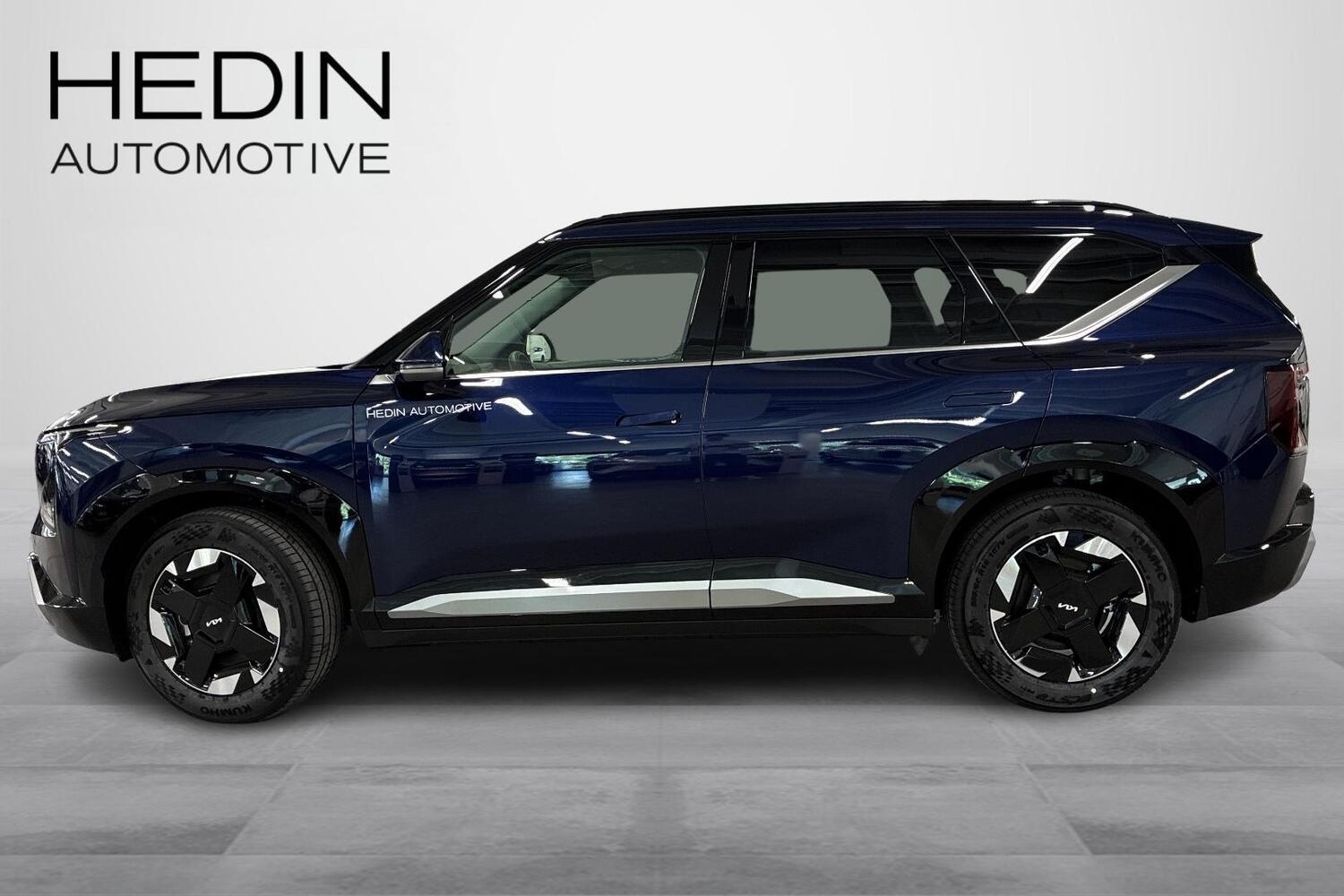 Kia EV5 vaihtoauto